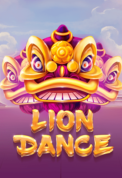 wt-red-tiger cover image png