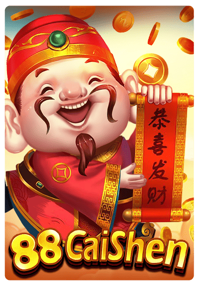 wt-rich88 cover image png