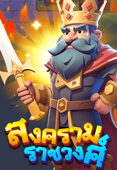 wt-rich88 cover image png
