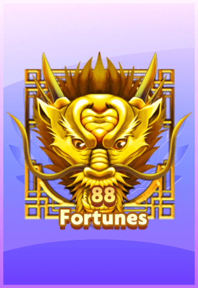 wt-rich88 cover image png