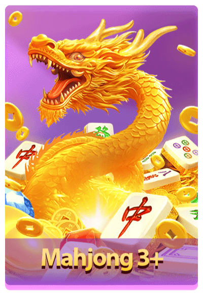 wt-rich88 cover image png
