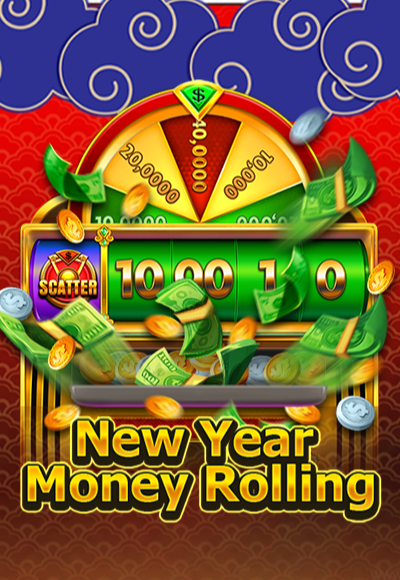 wt-rich88 cover image png