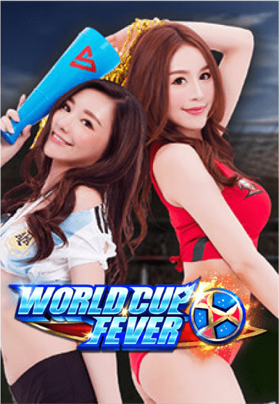 wt-sp cover image png