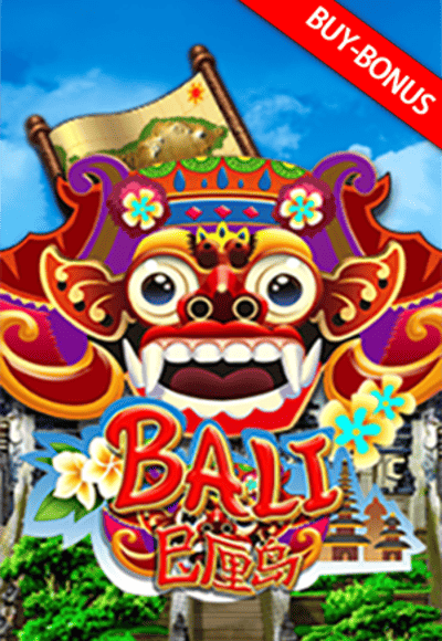 wt-wm-slot cover image png