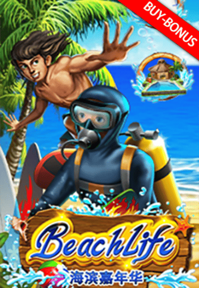 wt-wm-slot cover image png