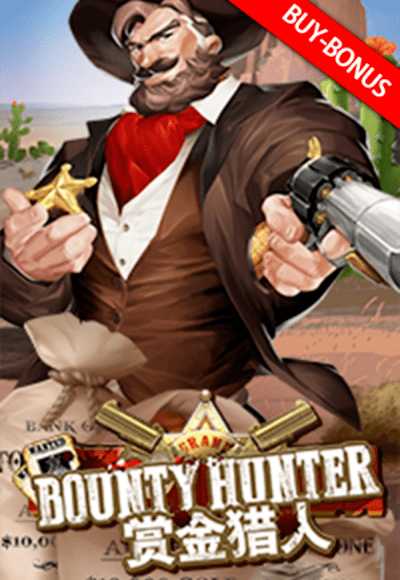 wt-wm-slot cover image png
