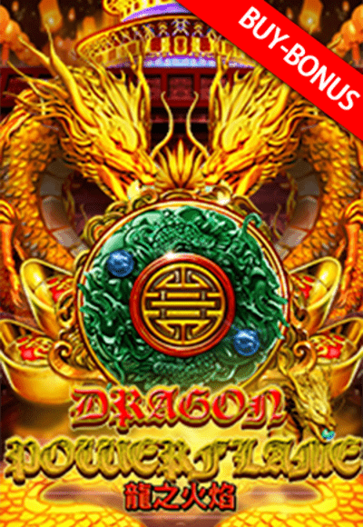 wt-wm-slot cover image png