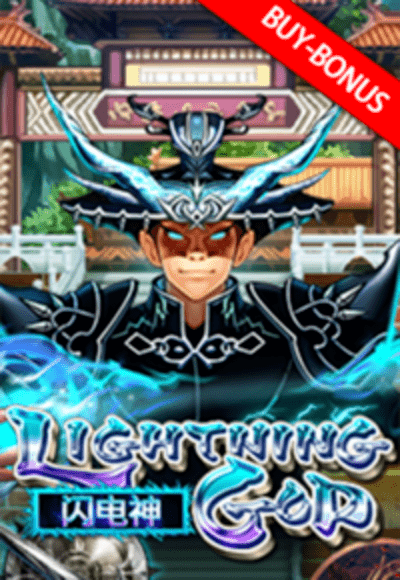 wt-wm-slot cover image png