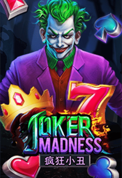 wt-wm-slot cover image png