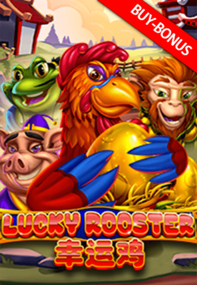 wt-wm-slot cover image png