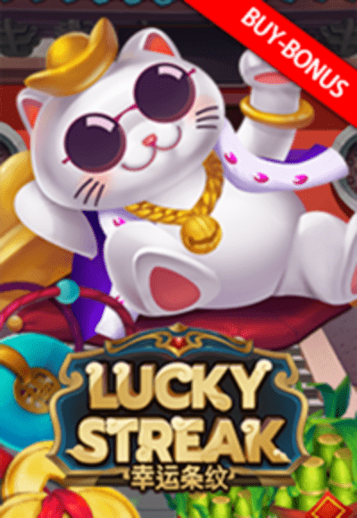 wt-wm-slot cover image png