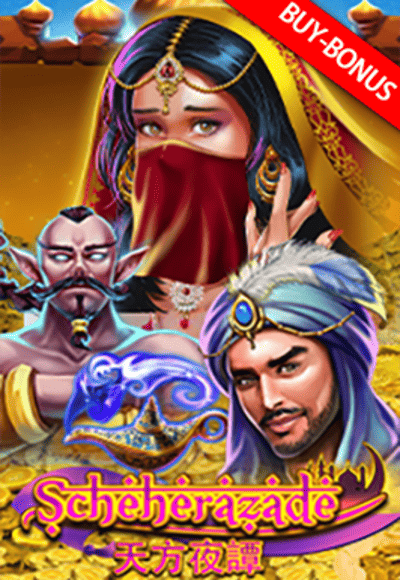 wt-wm-slot cover image png