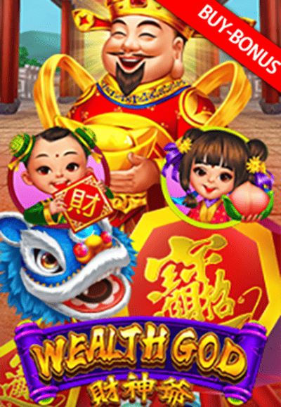 wt-wm-slot cover image png