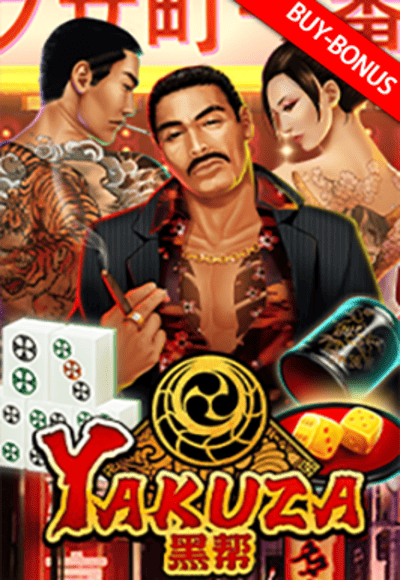 wt-wm-slot cover image png