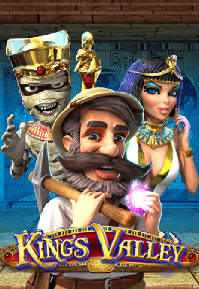 wt-wm-slot cover image png
