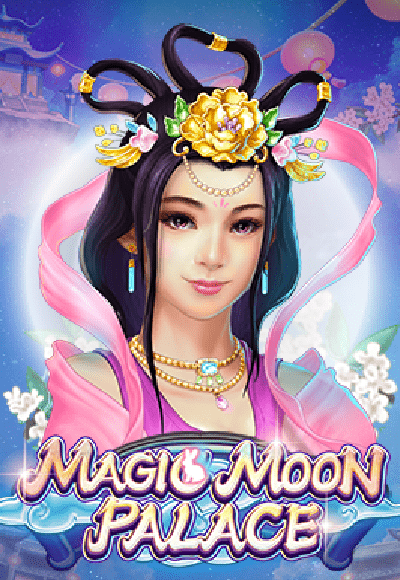 wt-wm-slot cover image png