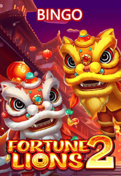 wt-wm-slot cover image png