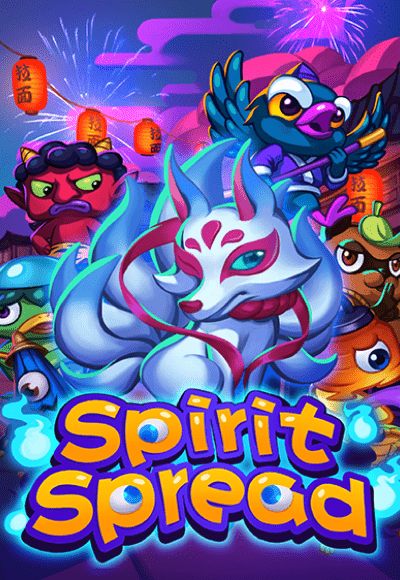 wtm-spinix cover image png