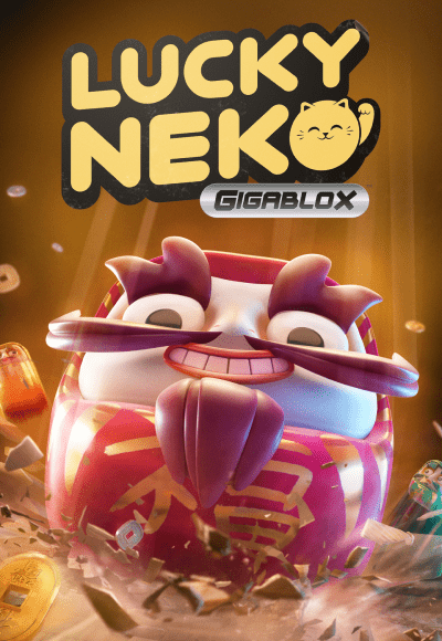 wtm-ygg-gaming cover image png