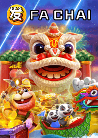 Logo wt-fa-chai vertical