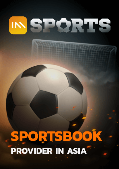 Logo wt-imone-sb vertical