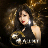 sm-allbet-full cover image png