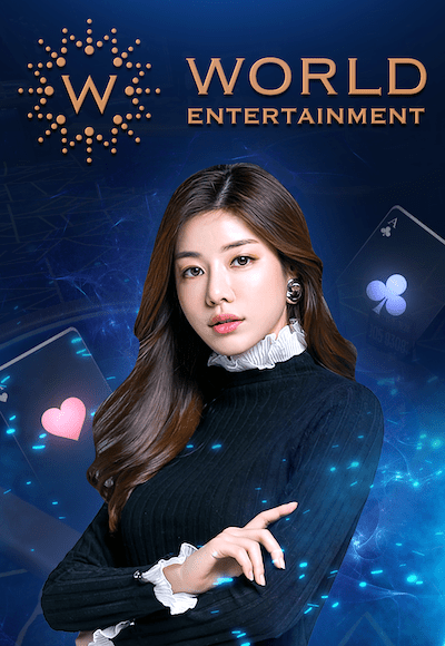 sm-we cover image png