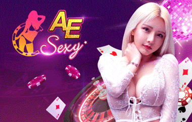 AE SEXY