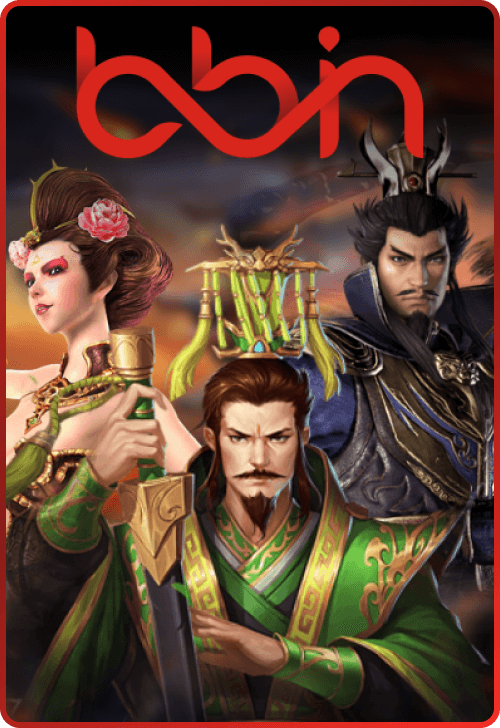 wt-bbin-slot cover image png