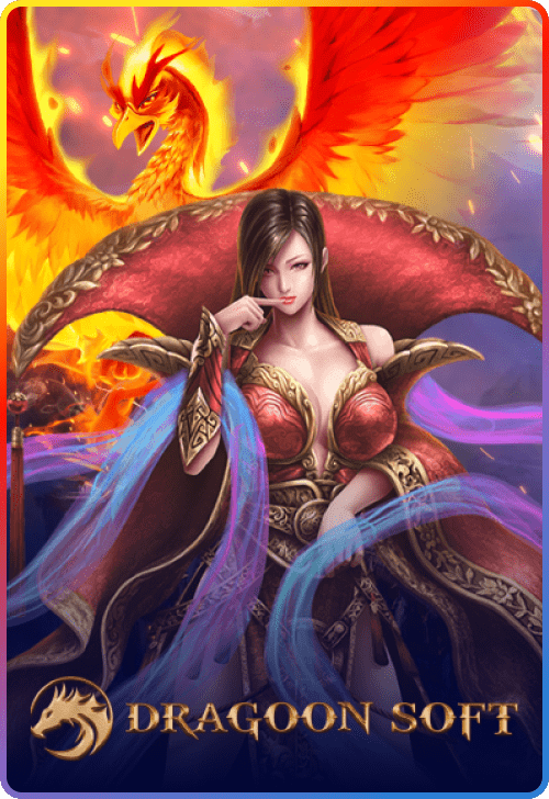 wt-dragoon-soft cover image png