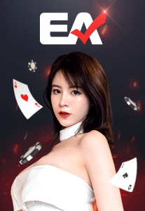 wt-ea cover image png