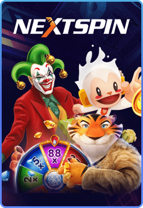 wt-next-spin cover image png