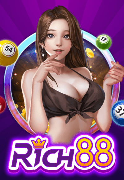 wt-rich88 cover image png