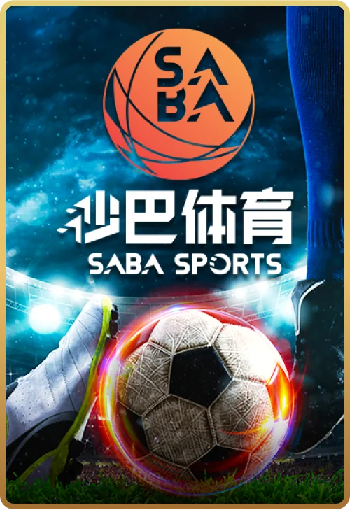 wt-saba cover image png