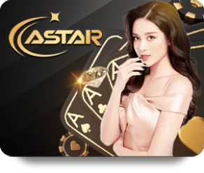 Astar
