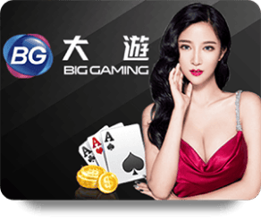 1Ufabet image of provider big-gaming