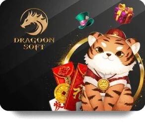 Dragoon Soft