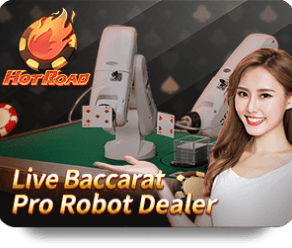 1Ufabet image of provider hot-road