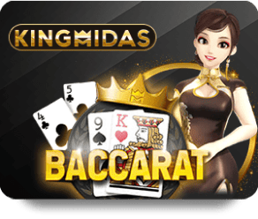1Ufabet image of provider kingmidas-baccarat