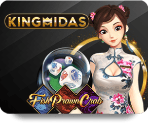 1Ufabet image of provider kingmidas-fish-prawn-crab