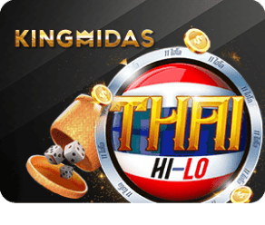 1Ufabet image of provider kingmidas-thai-hilo