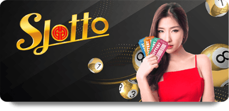 1Ufabet image of provider slotto-big