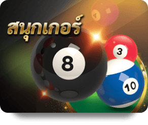 1Ufabet image of provider snooker