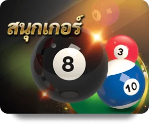 Snooker
