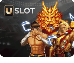 Uslot